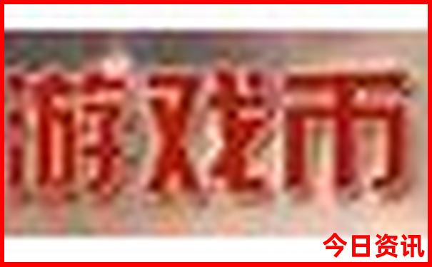 云南5天旅游攻略